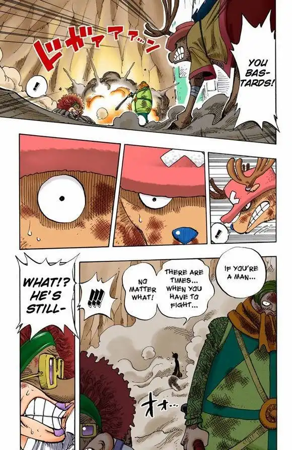 One Piece - Digital Colored Comics Chapter 186 22